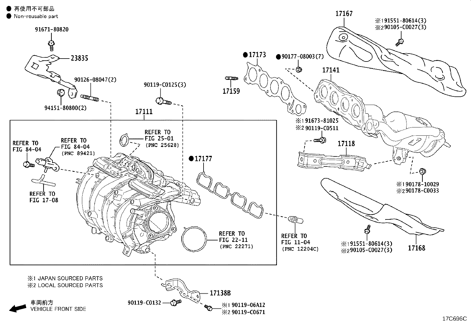 17141-F2180 MANIFOLD, EXHAUST product image