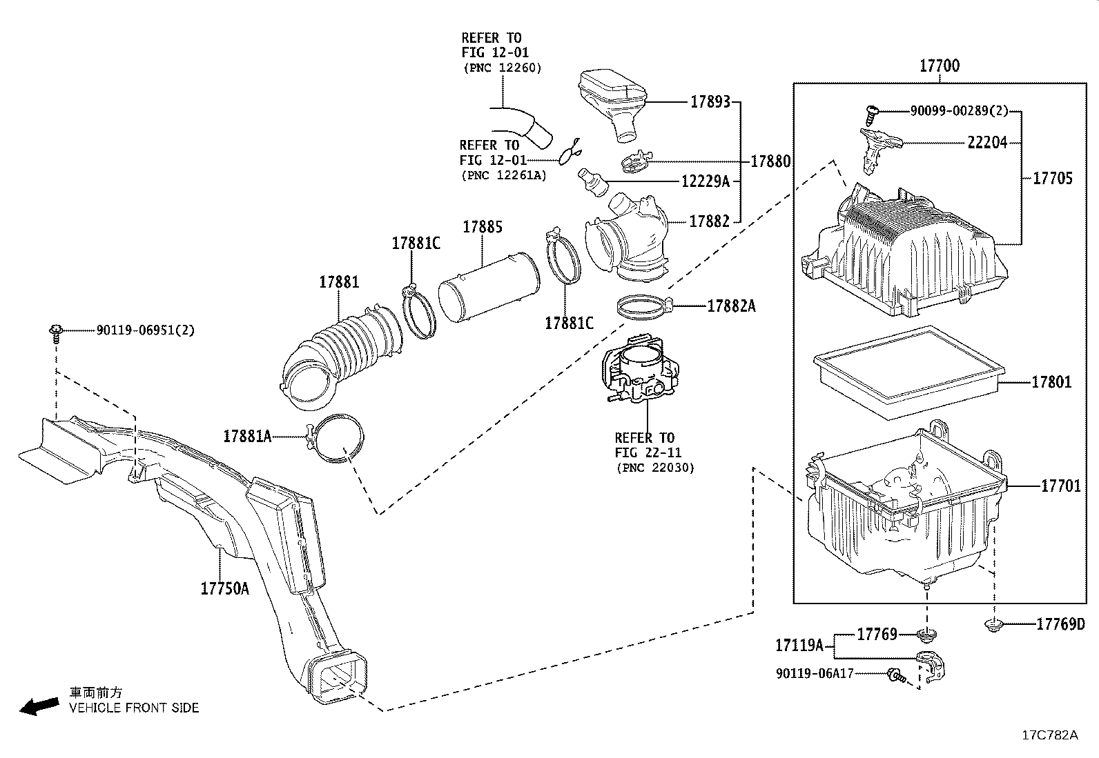 17700-V2020 CLEANER ASSY, AIR product image