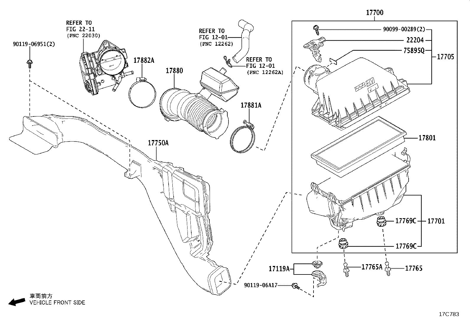 17700-V2020 CLEANER ASSY, AIR product image