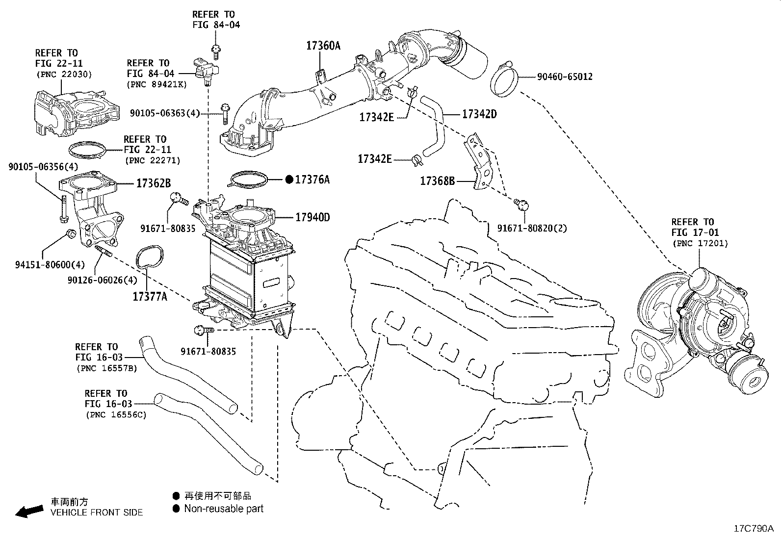 17700-V2020 CLEANER ASSY, AIR product image