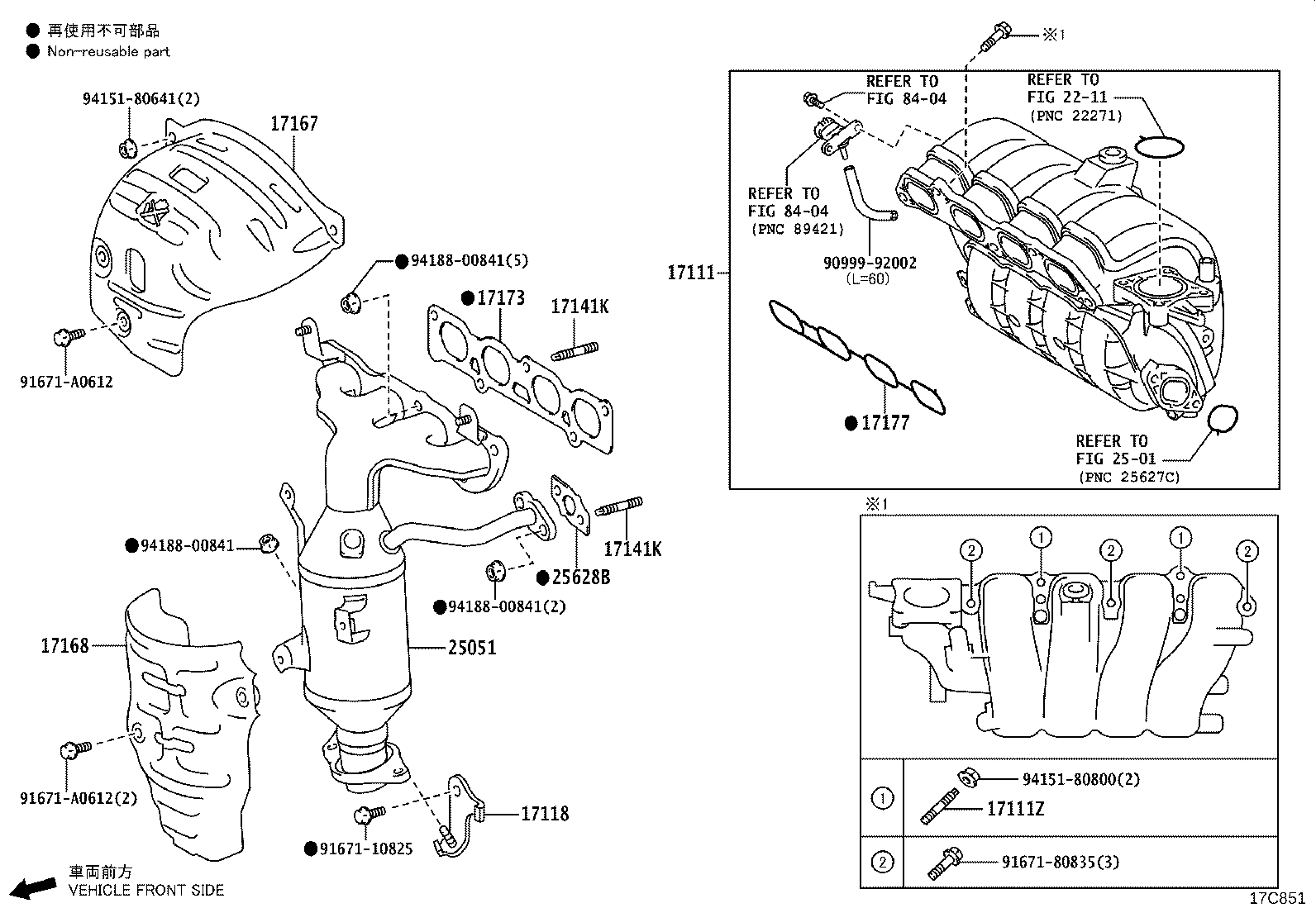 15481-21020 PIPE, TURBO OIL, NO.1 product image