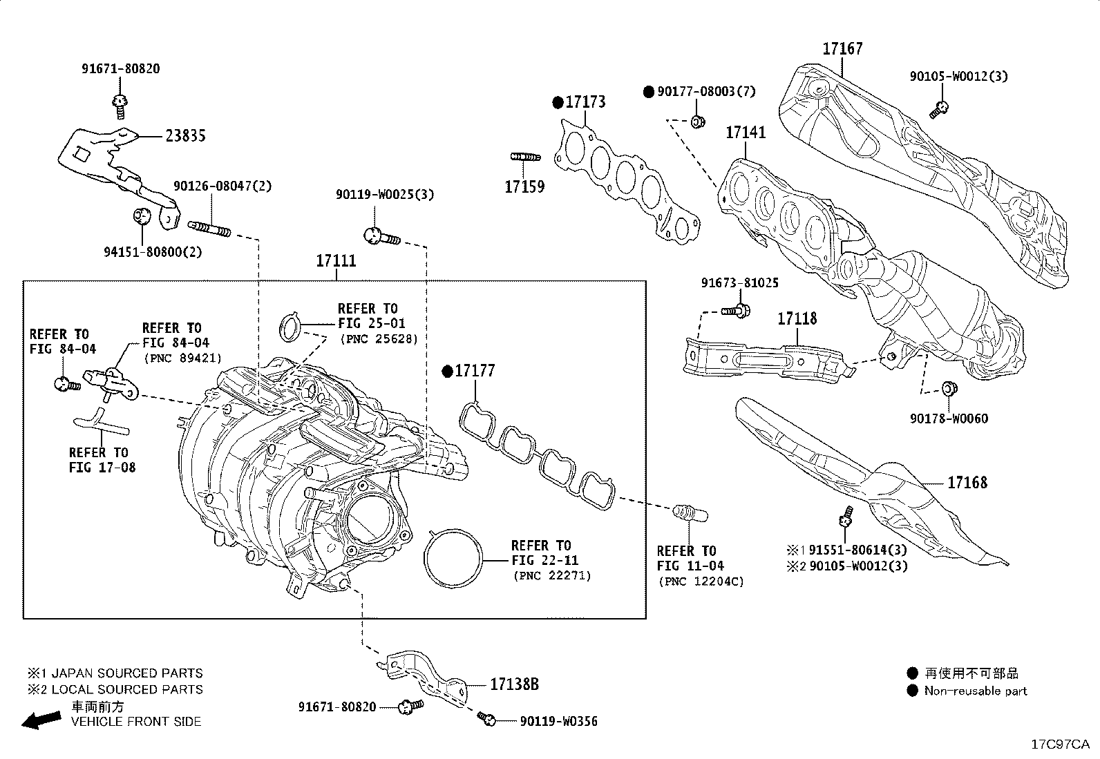 17141-F2450 MANIFOLD, EXHAUST product image