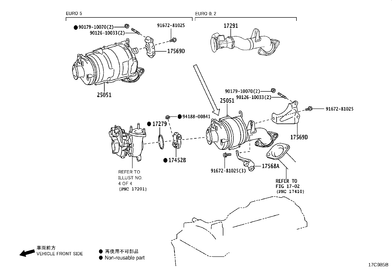 17568-35040 Toyota Reference Part product image
