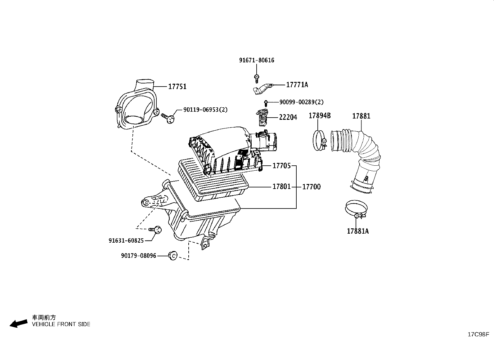 17700-17360 CLEANER ASSY, AIR product image