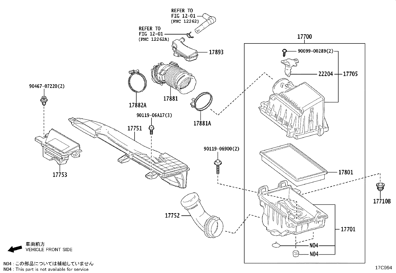 17753-37100 INLET, AIR CLEANER, NO.3 product image
