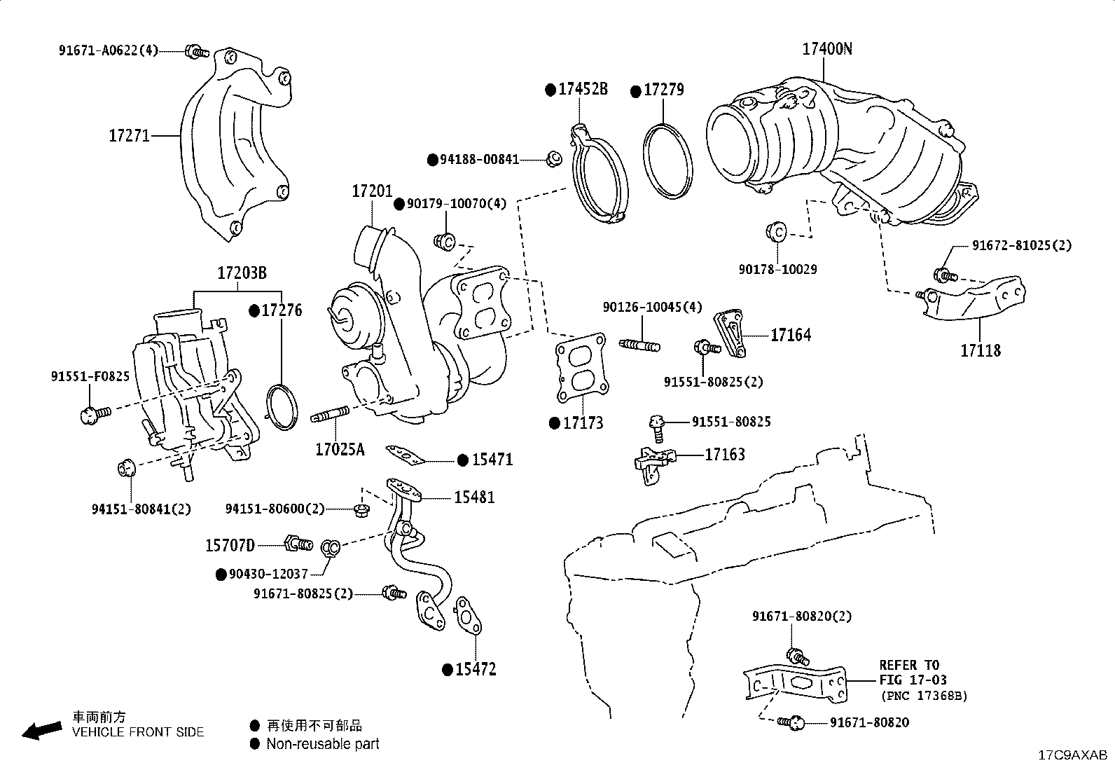 15472-25020 GASKET, TURBO OIL OUTLET, NO.1 product image