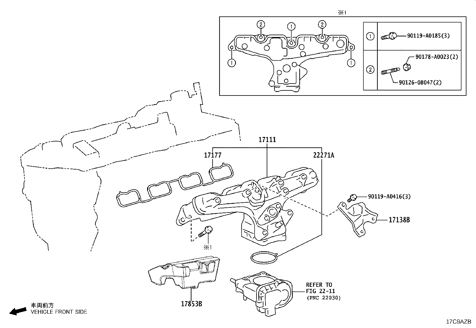 17118-F0100 STAY, MANIFOLD product image