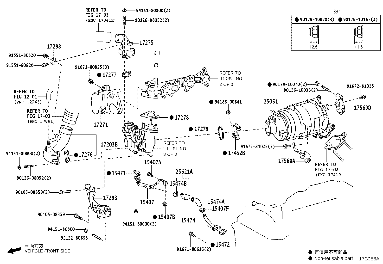 15472-25020 GASKET, TURBO OIL OUTLET, NO.1 product image