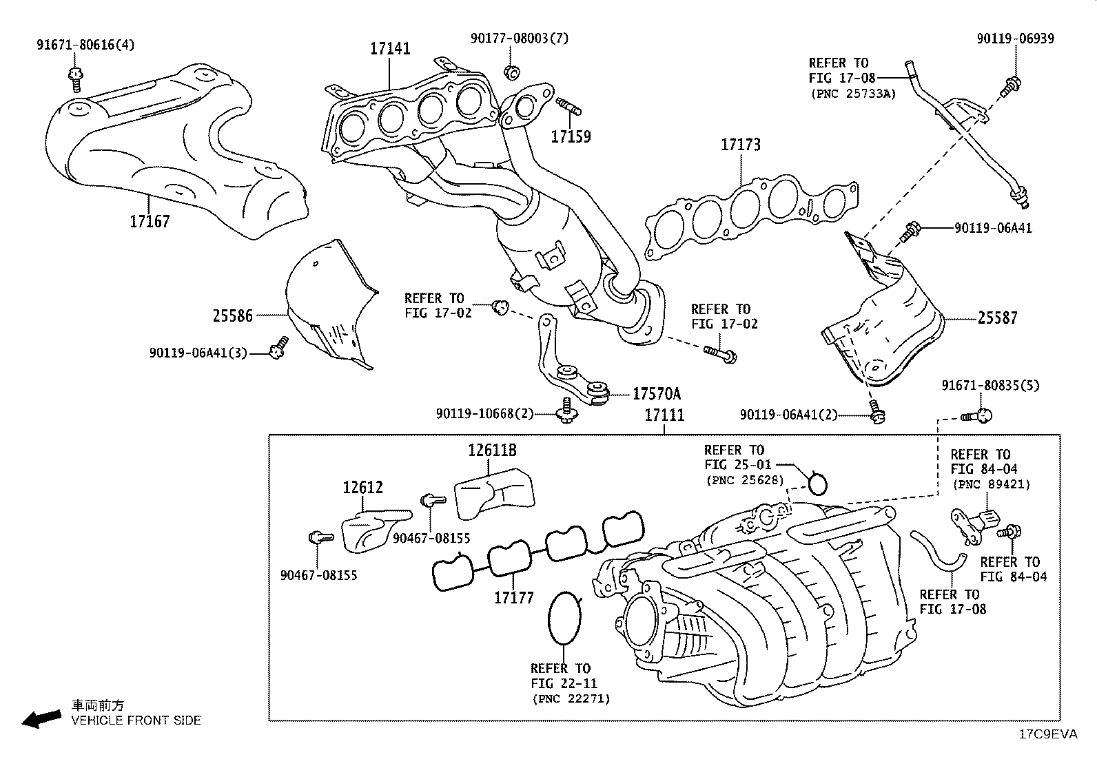 17141-25820 MANIFOLD, EXHAUST product image