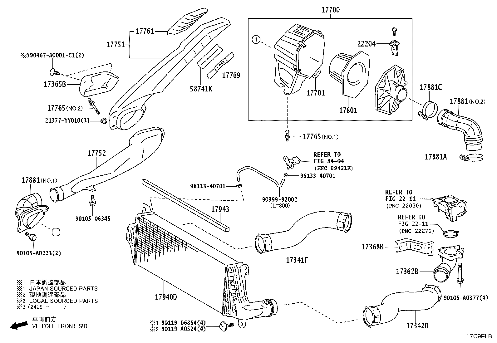 17700-YY050 CLEANER ASSY, AIR product image