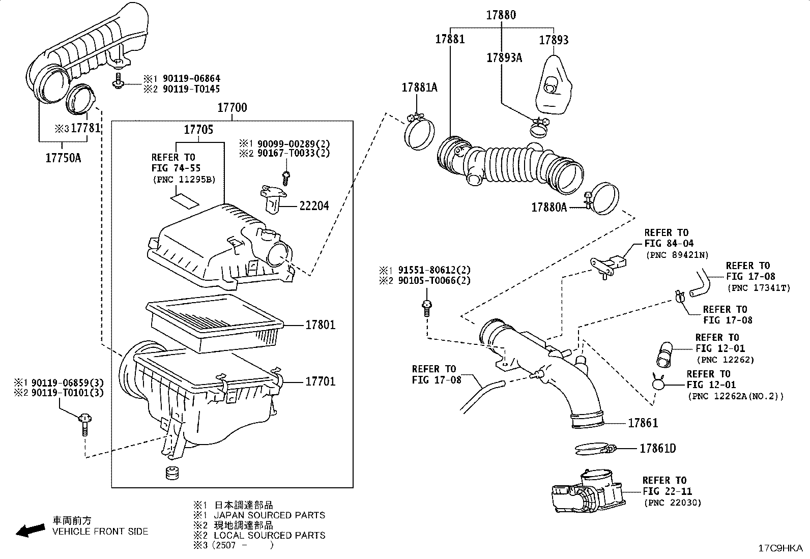 17700-0C201 CLEANER ASSY, AIR product image
