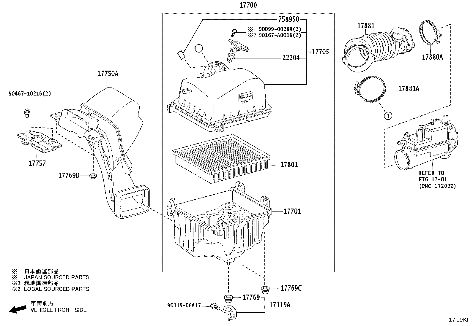 17705-F0200 CAP SUB-ASSY, AIR CLEANER product image