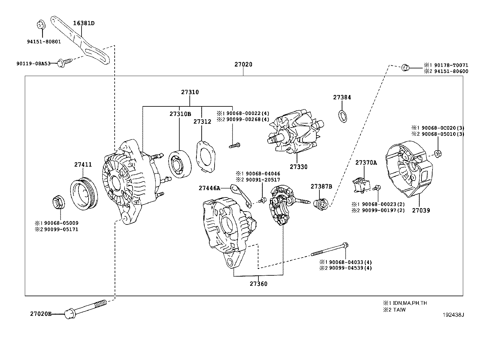 16381-0M020 BAR, FAN BELT ADJUSTING product image