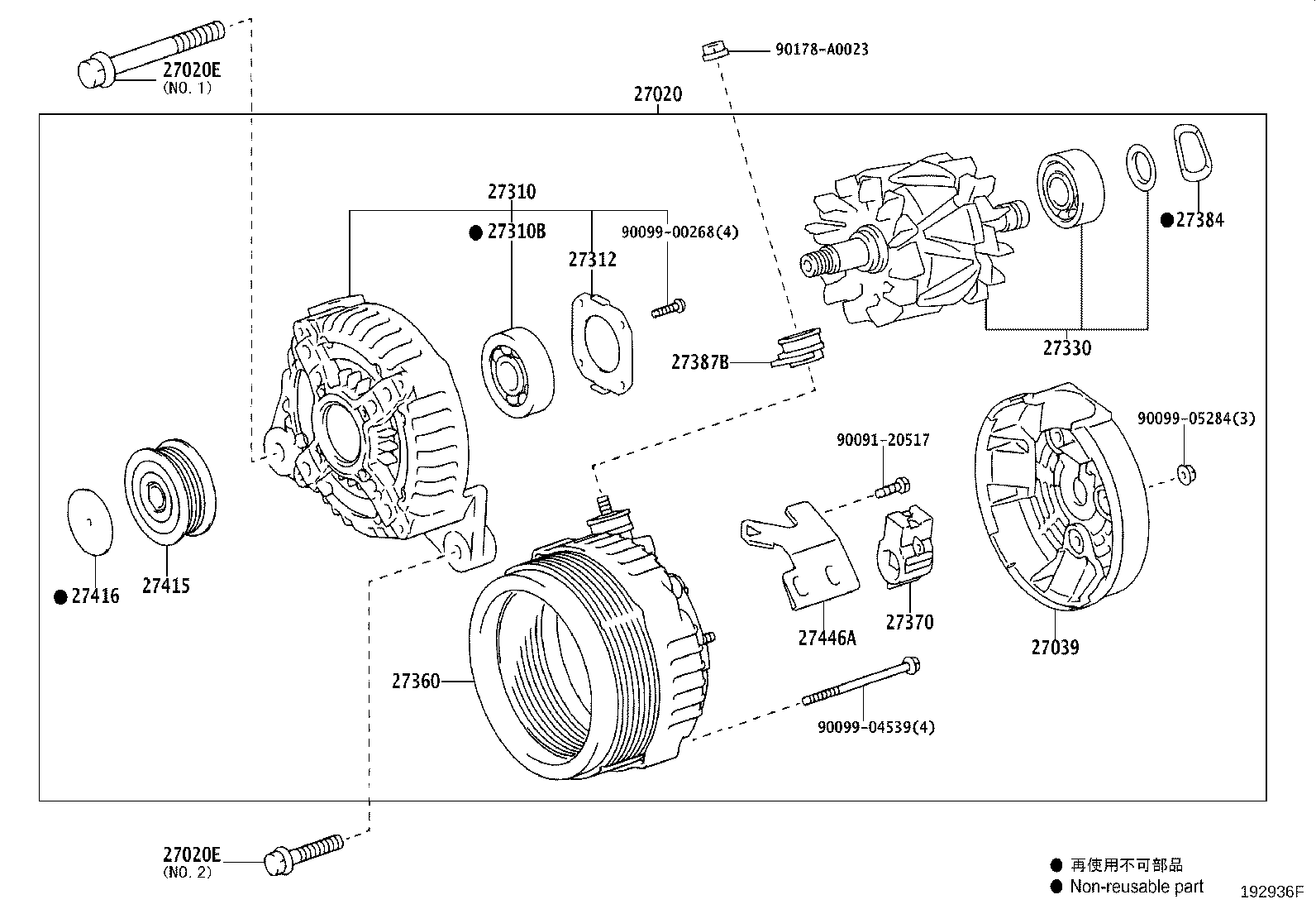 90080-10111 BOLT(FOR ALTERNATOR) product image