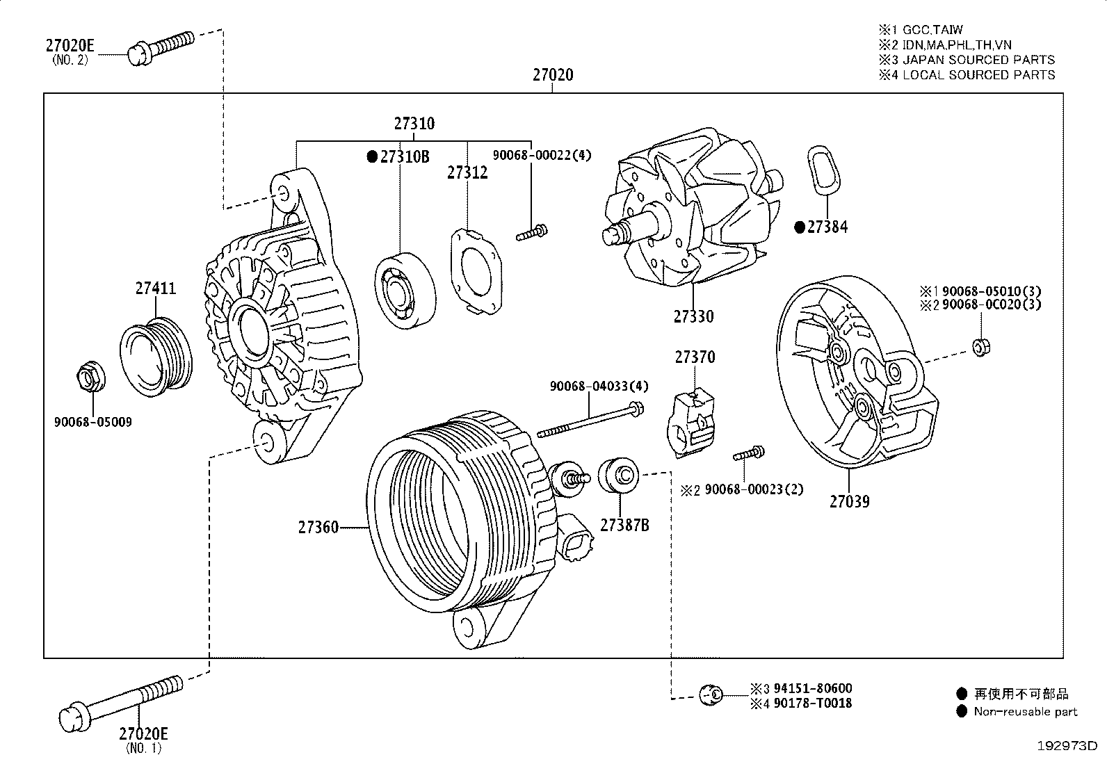 27310-0T100 FRAME ASSY, DRIVE END, ALTERNATOR product image