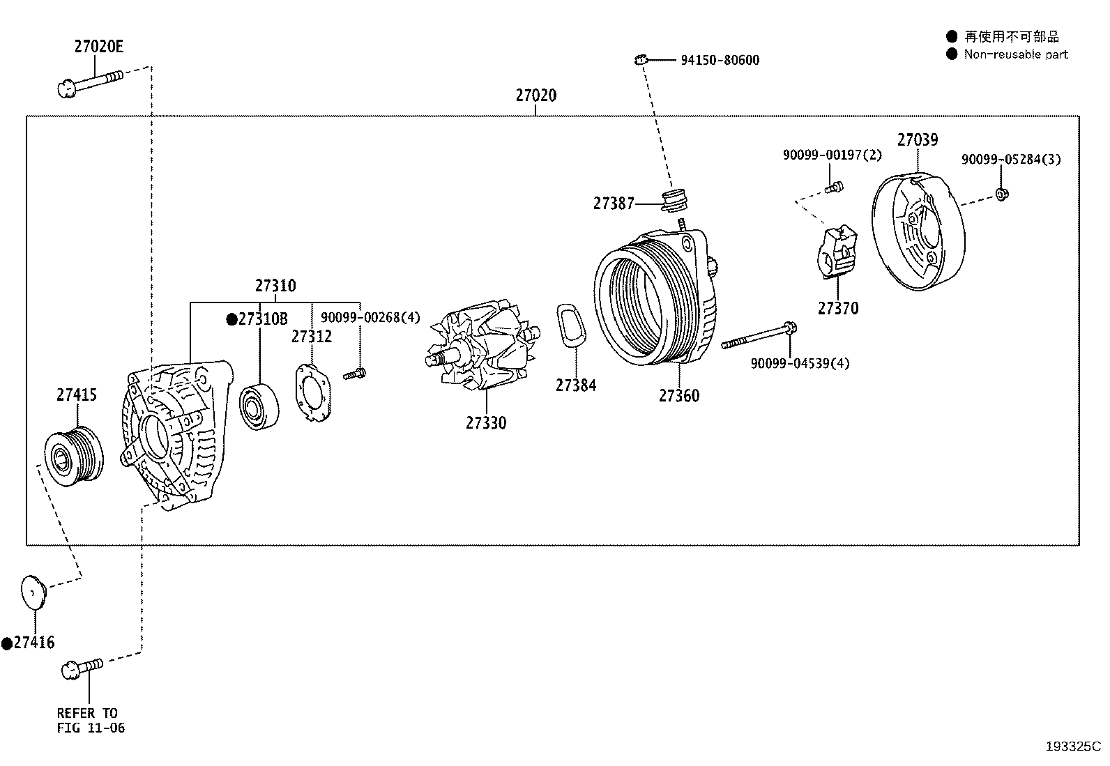 27310-11280 FRAME ASSY, DRIVE END, ALTERNATOR product image