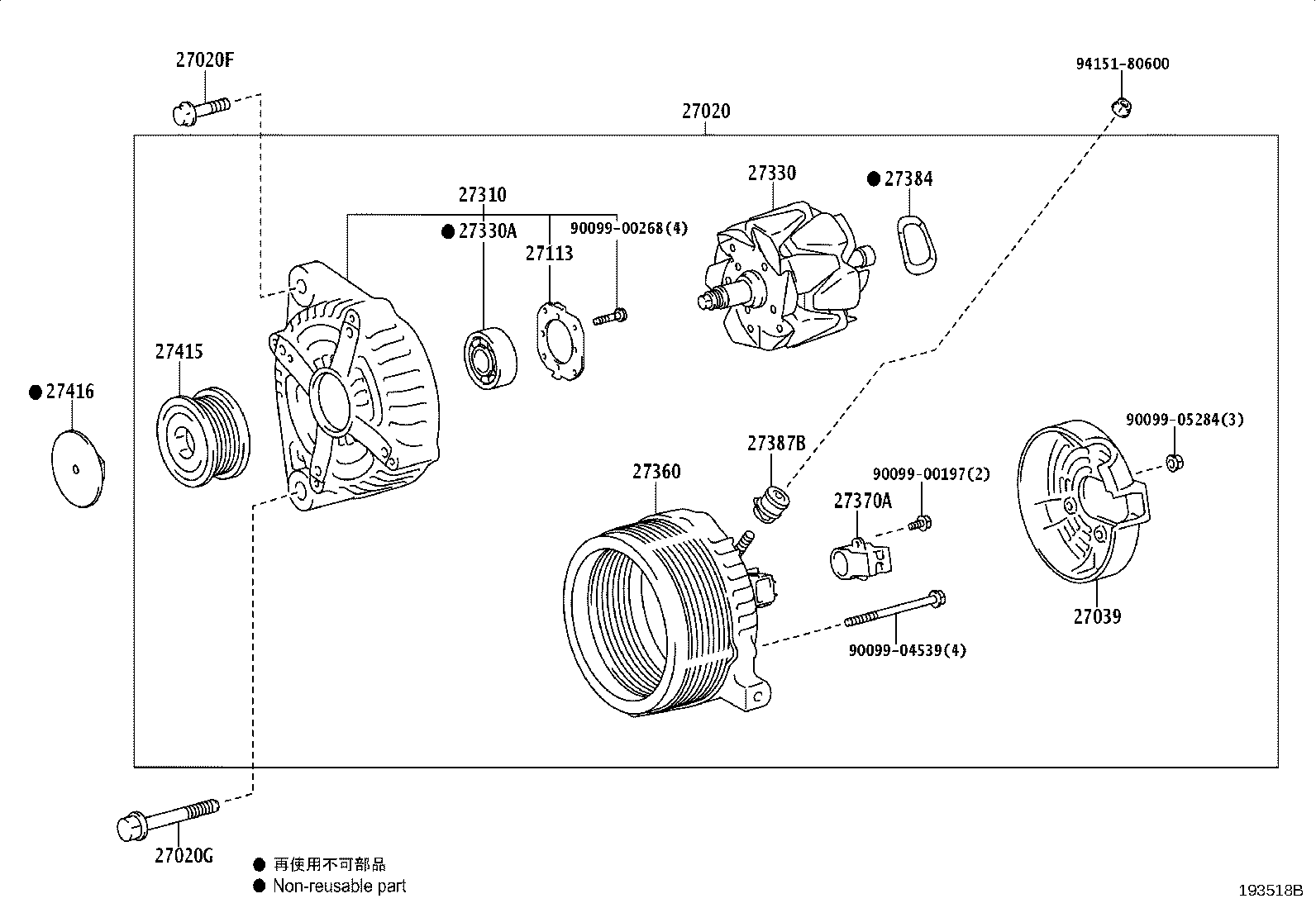 91671-80845 BOLT, NO.1(FOR ALTERNATOR) product image