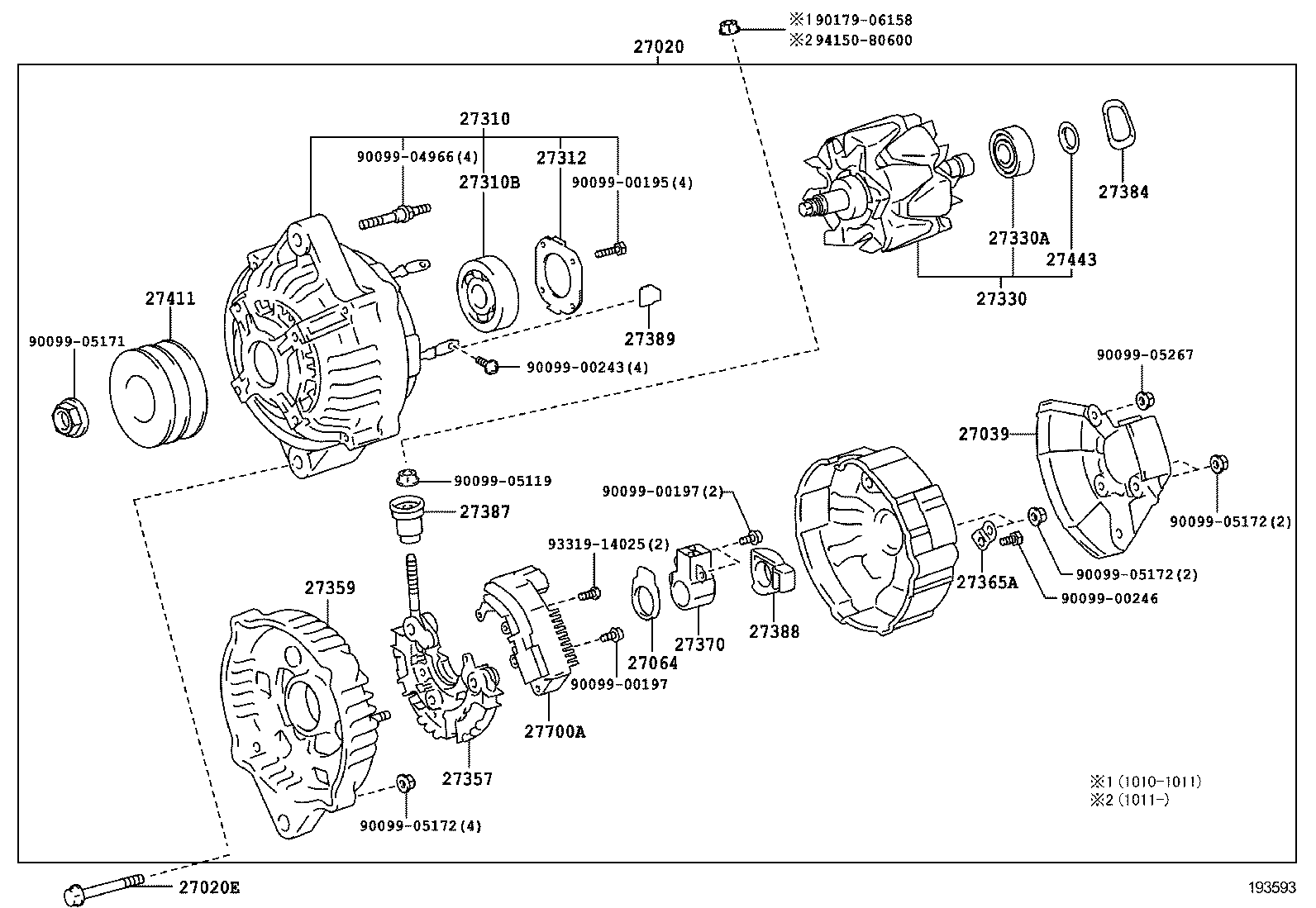 16381-78030 BAR, FAN BELT ADJUSTING product image