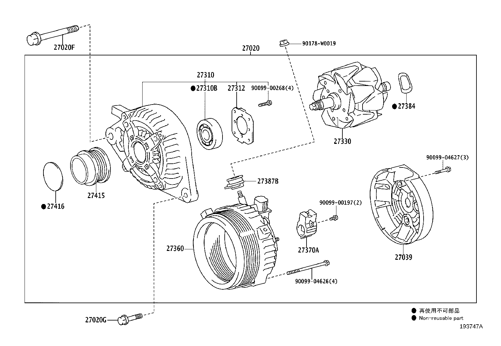 91671-00845 BOLT, NO.2(FOR ALTERNATOR) product image