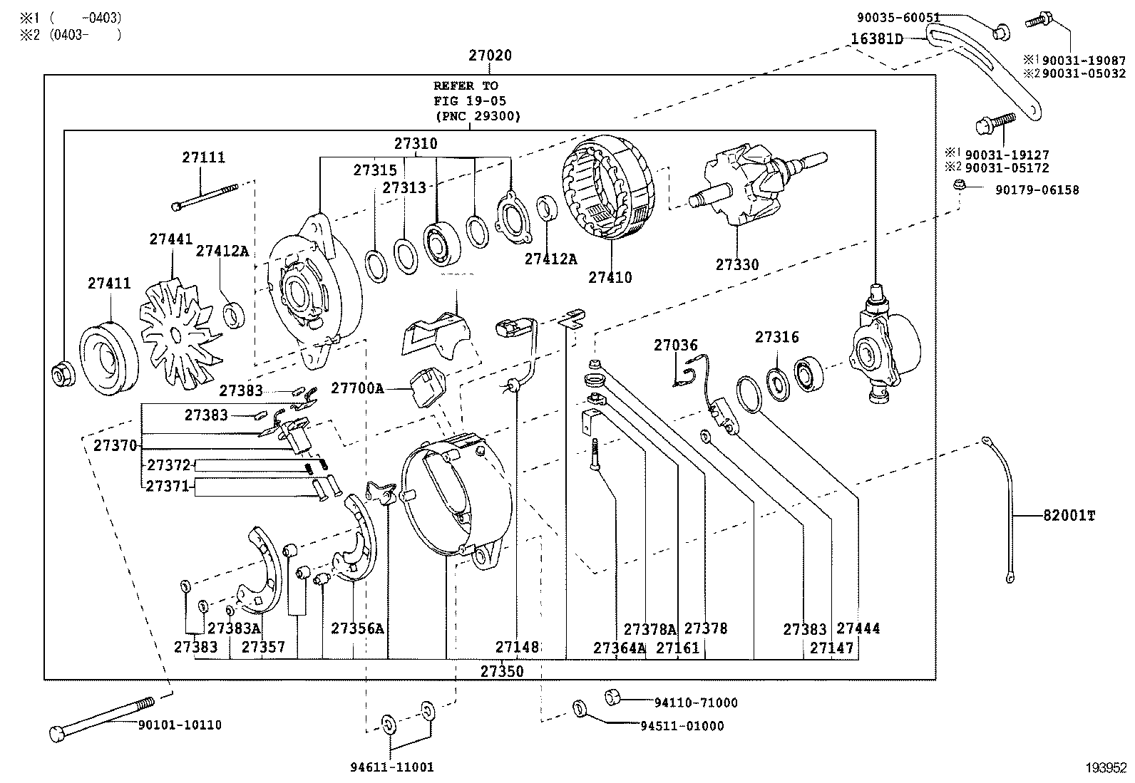 16381-78030 BAR, FAN BELT ADJUSTING product image