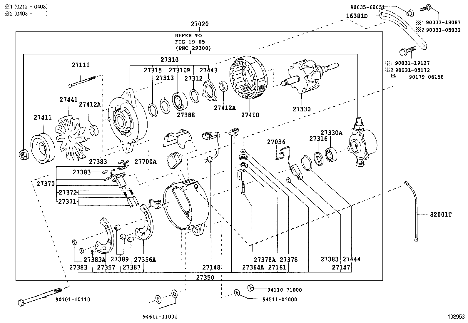 16381-78030 BAR, FAN BELT ADJUSTING product image