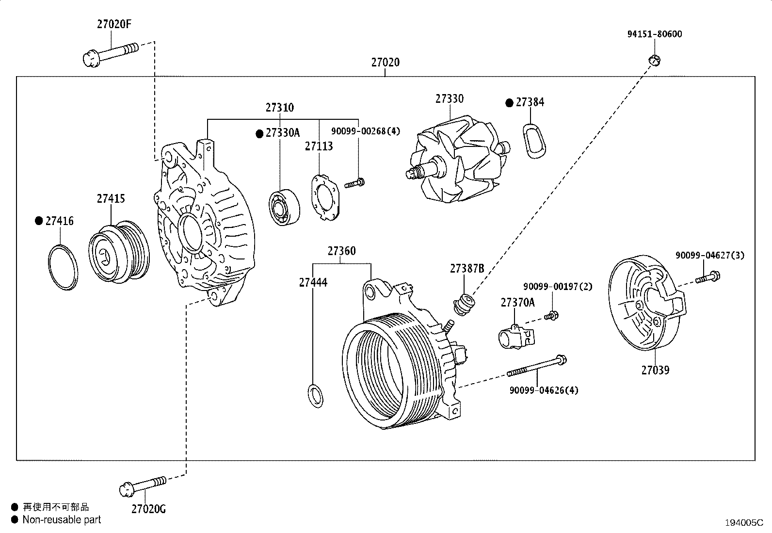 91671-80845 BOLT, NO.1(FOR ALTERNATOR) product image