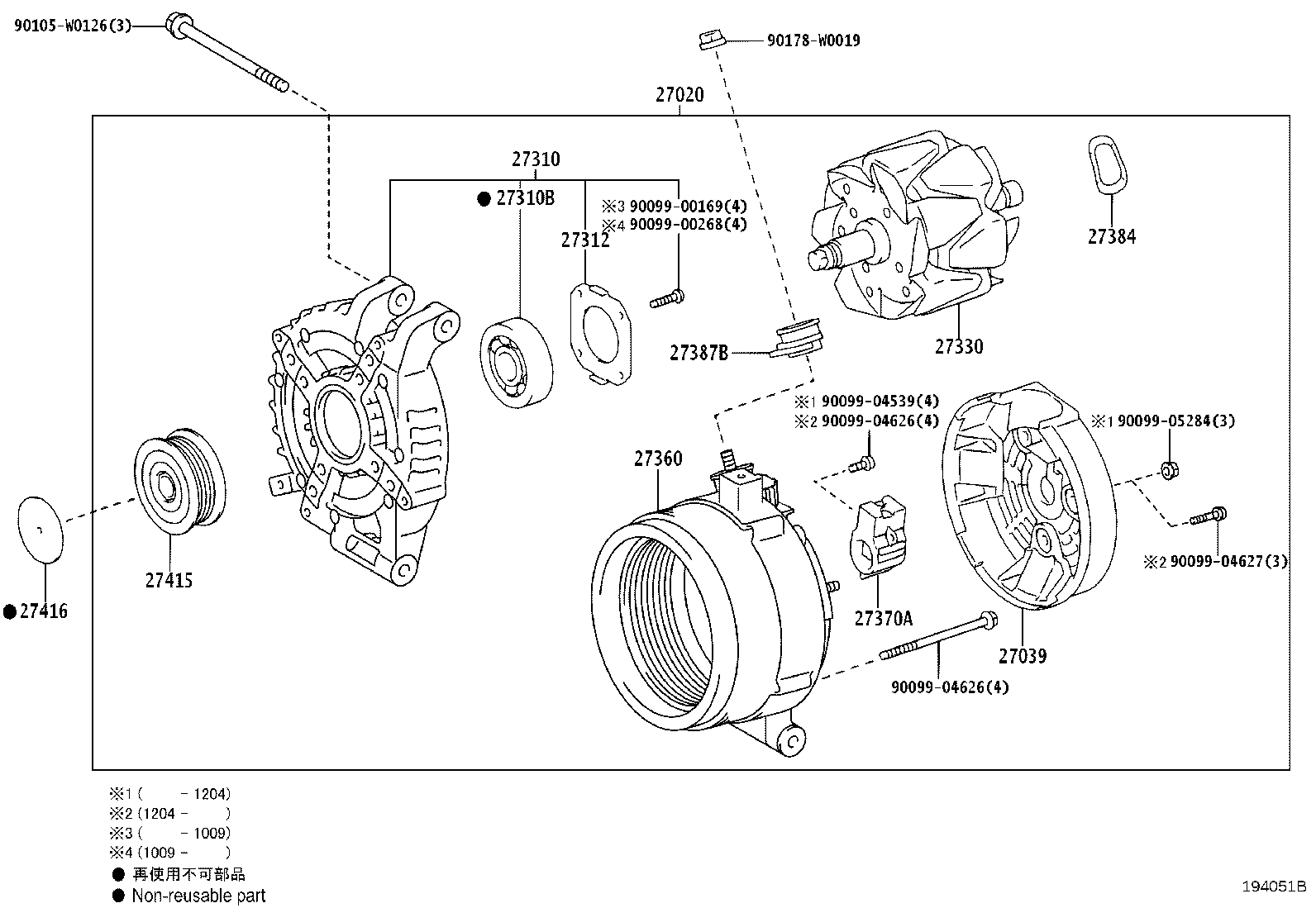 27310-0R040 FRAME ASSY, DRIVE END, ALTERNATOR product image