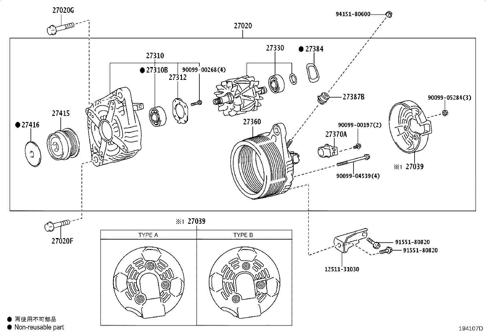 27310-0P140 FRAME ASSY, DRIVE END, ALTERNATOR product image