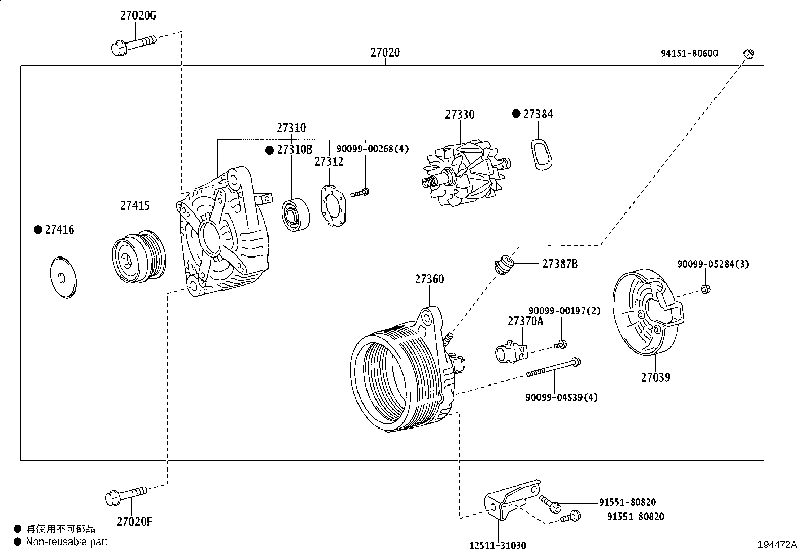 27310-0P140 FRAME ASSY, DRIVE END, ALTERNATOR product image