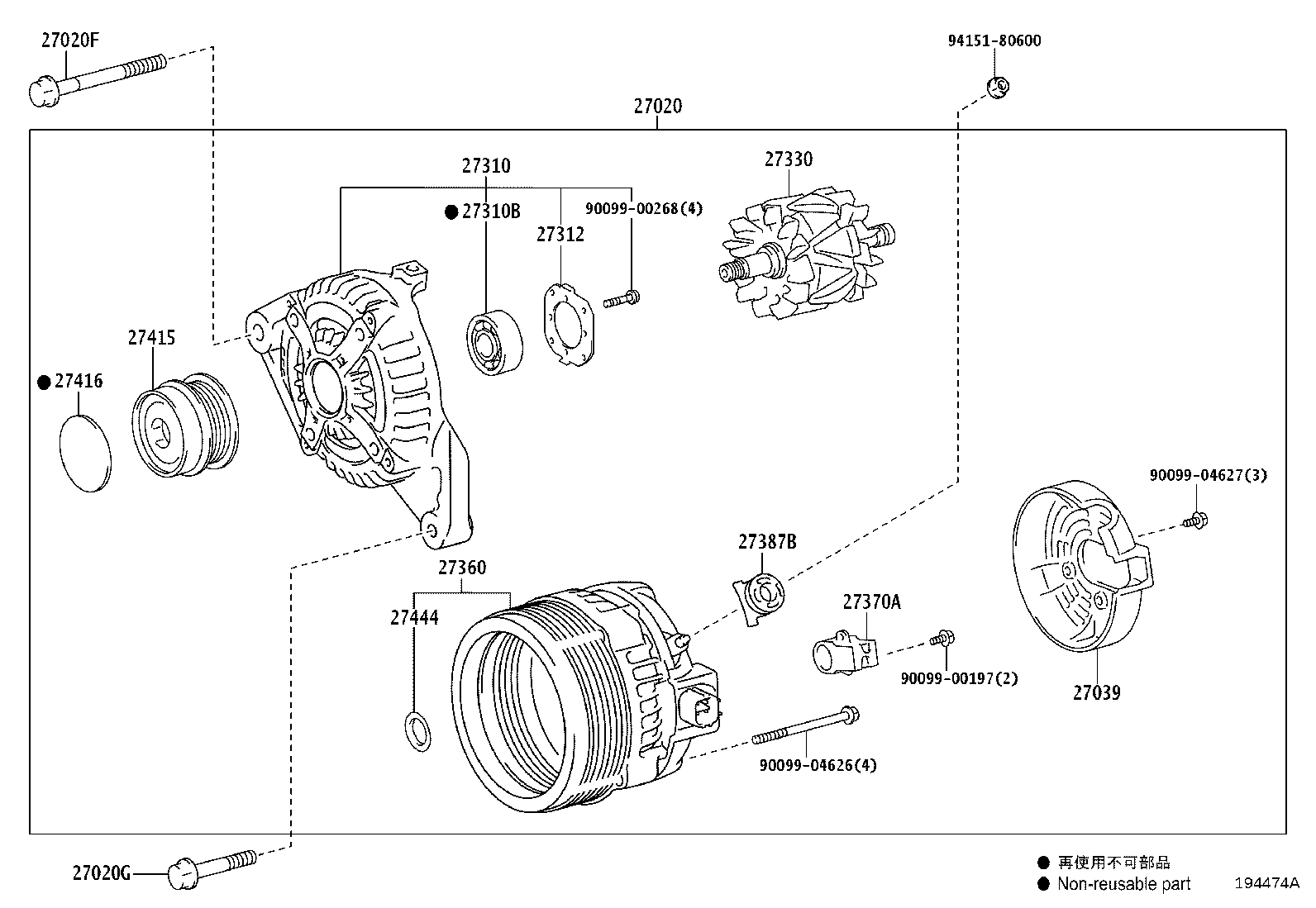27310-0P140 FRAME ASSY, DRIVE END, ALTERNATOR product image
