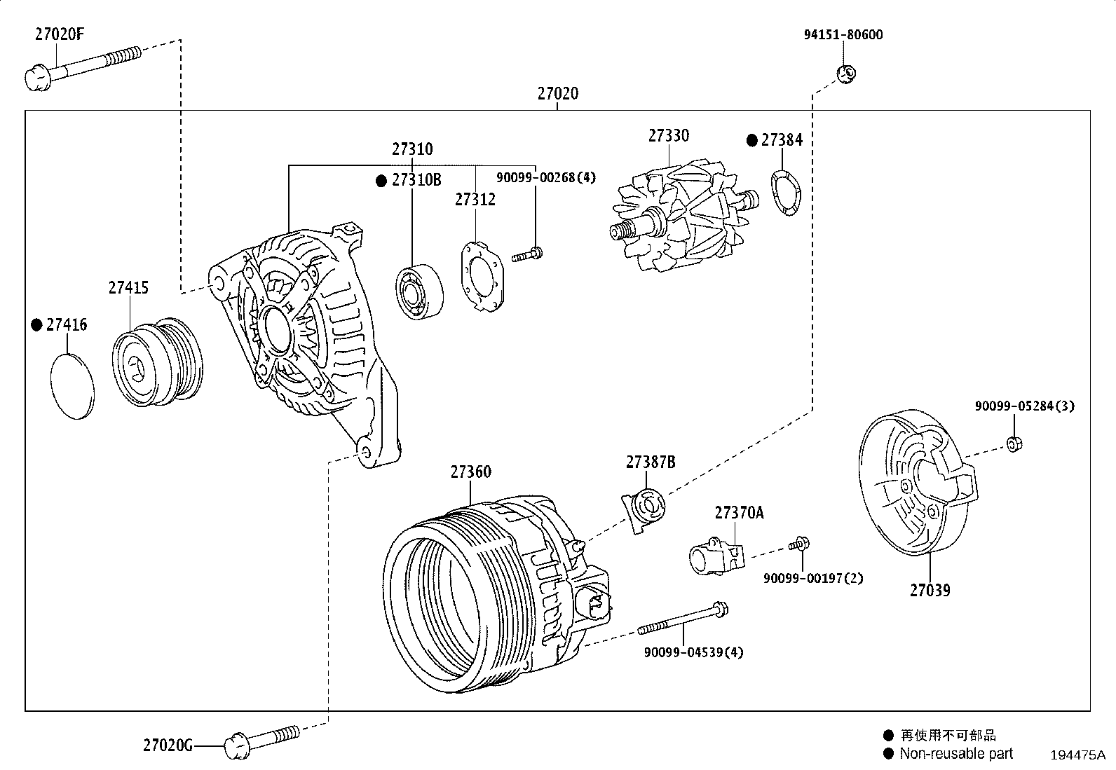 27310-0P140 FRAME ASSY, DRIVE END, ALTERNATOR product image