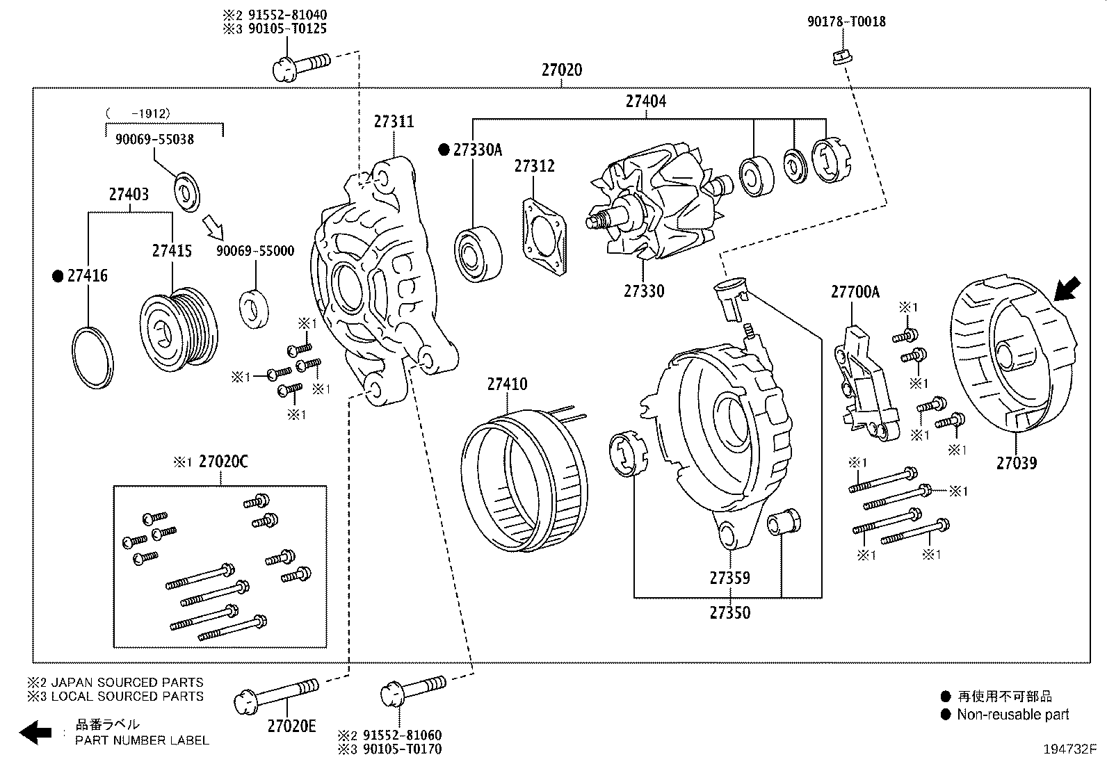 27310-0C110 FRAME ASSY, DRIVE END, ALTERNATOR product image