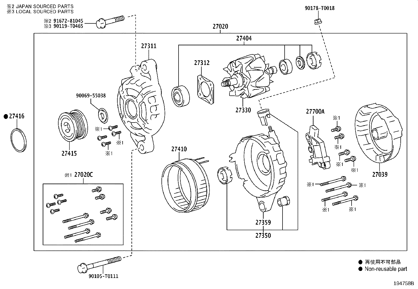 27310-0C110 FRAME ASSY, DRIVE END, ALTERNATOR product image