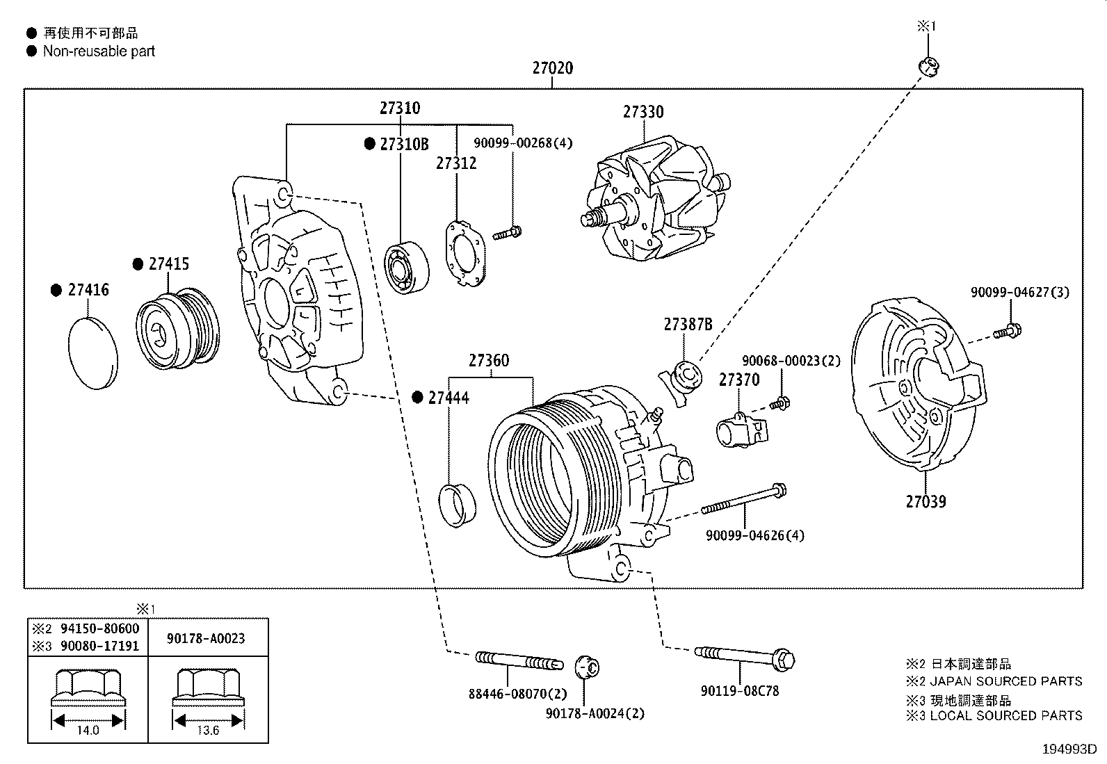 27310-F0010 FRAME ASSY, DRIVE END, ALTERNATOR product image