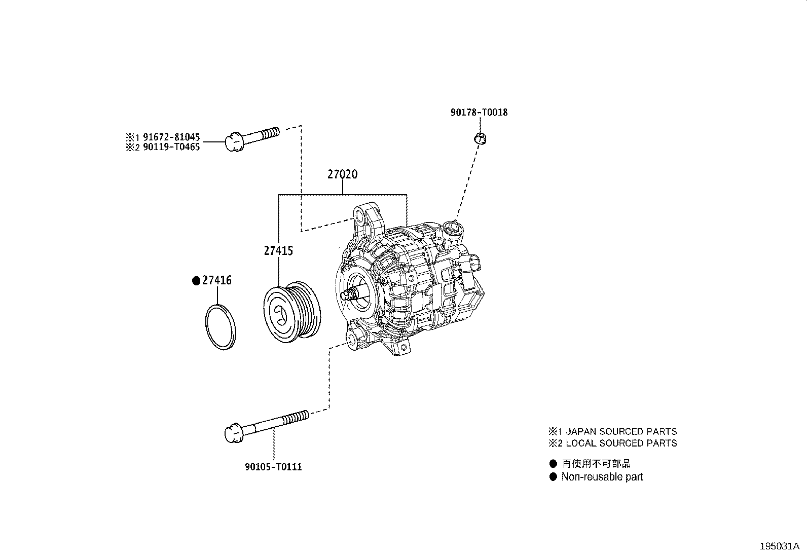 27310-0C110 FRAME ASSY, DRIVE END, ALTERNATOR product image