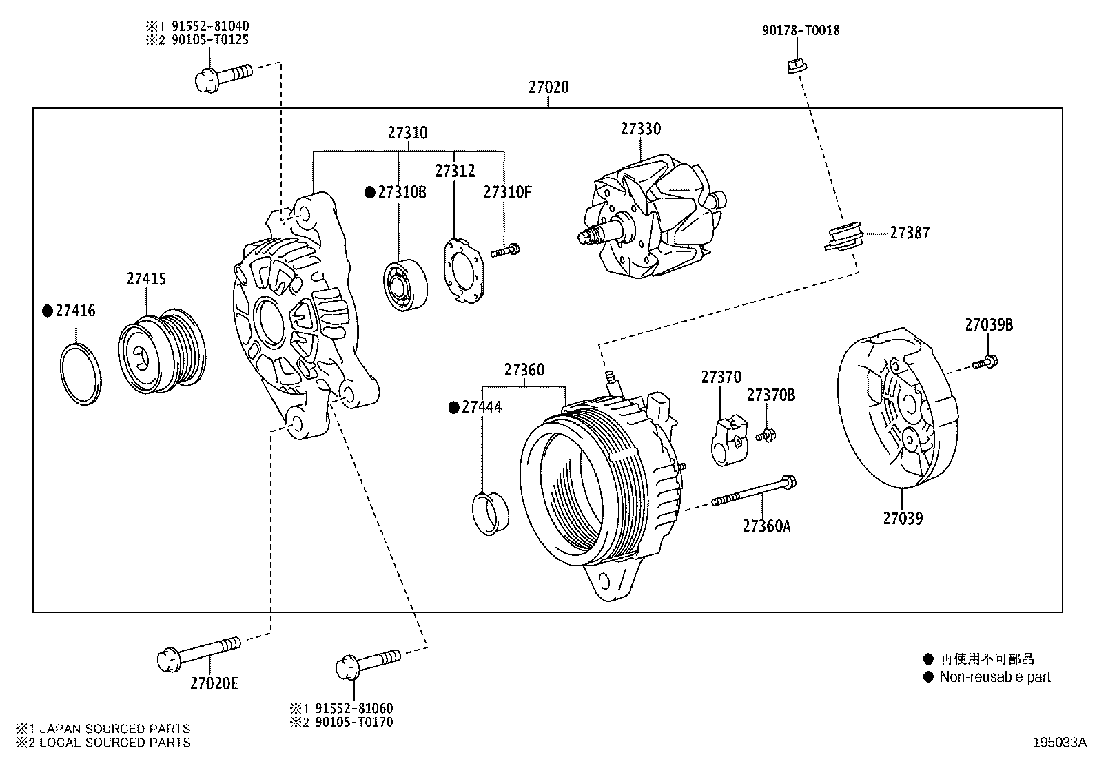 27310-0C110 FRAME ASSY, DRIVE END, ALTERNATOR product image