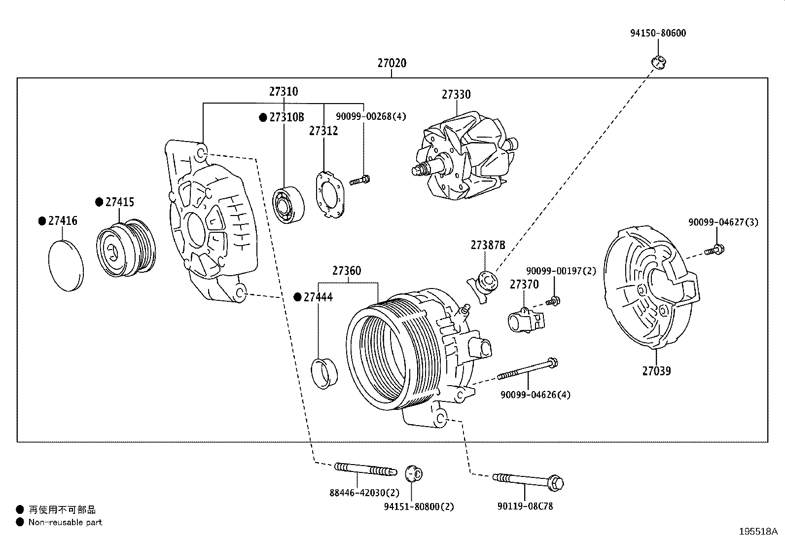 27416-F0010 CAP, ALTERNATOR PULLEY product image