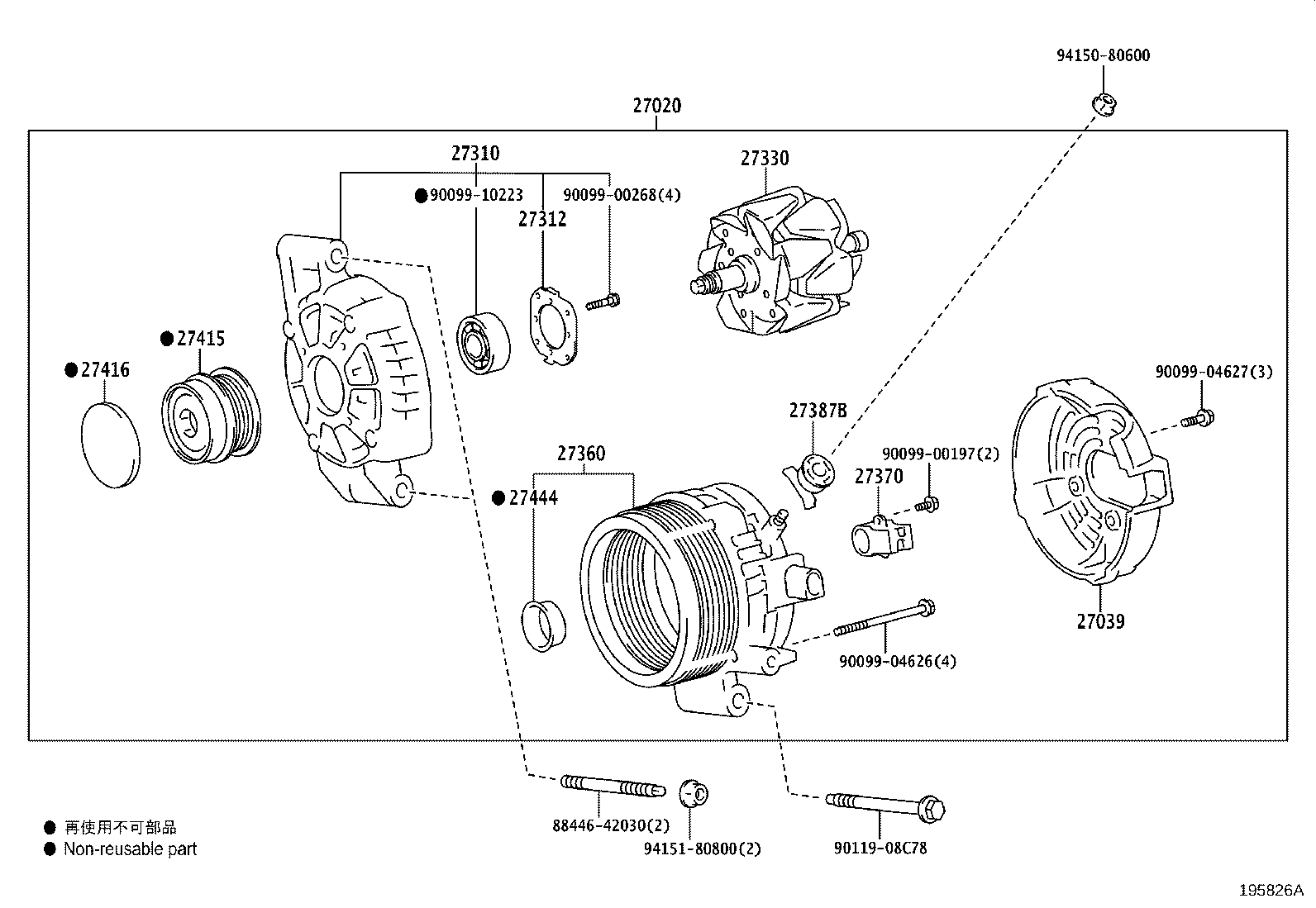 27416-F0010 CAP, ALTERNATOR PULLEY product image