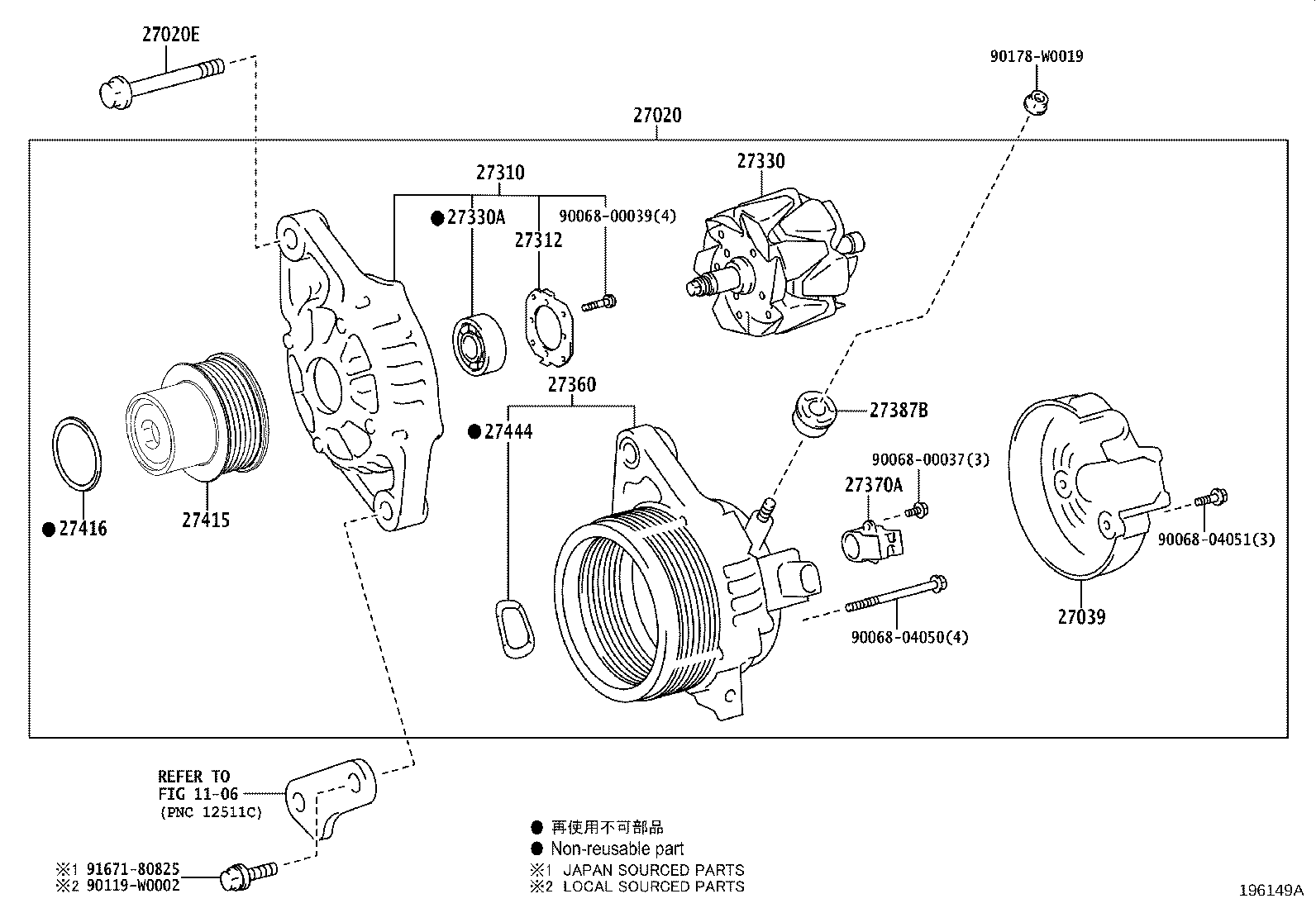 91552-81075 BOLT(FOR ALTERNATOR) product image
