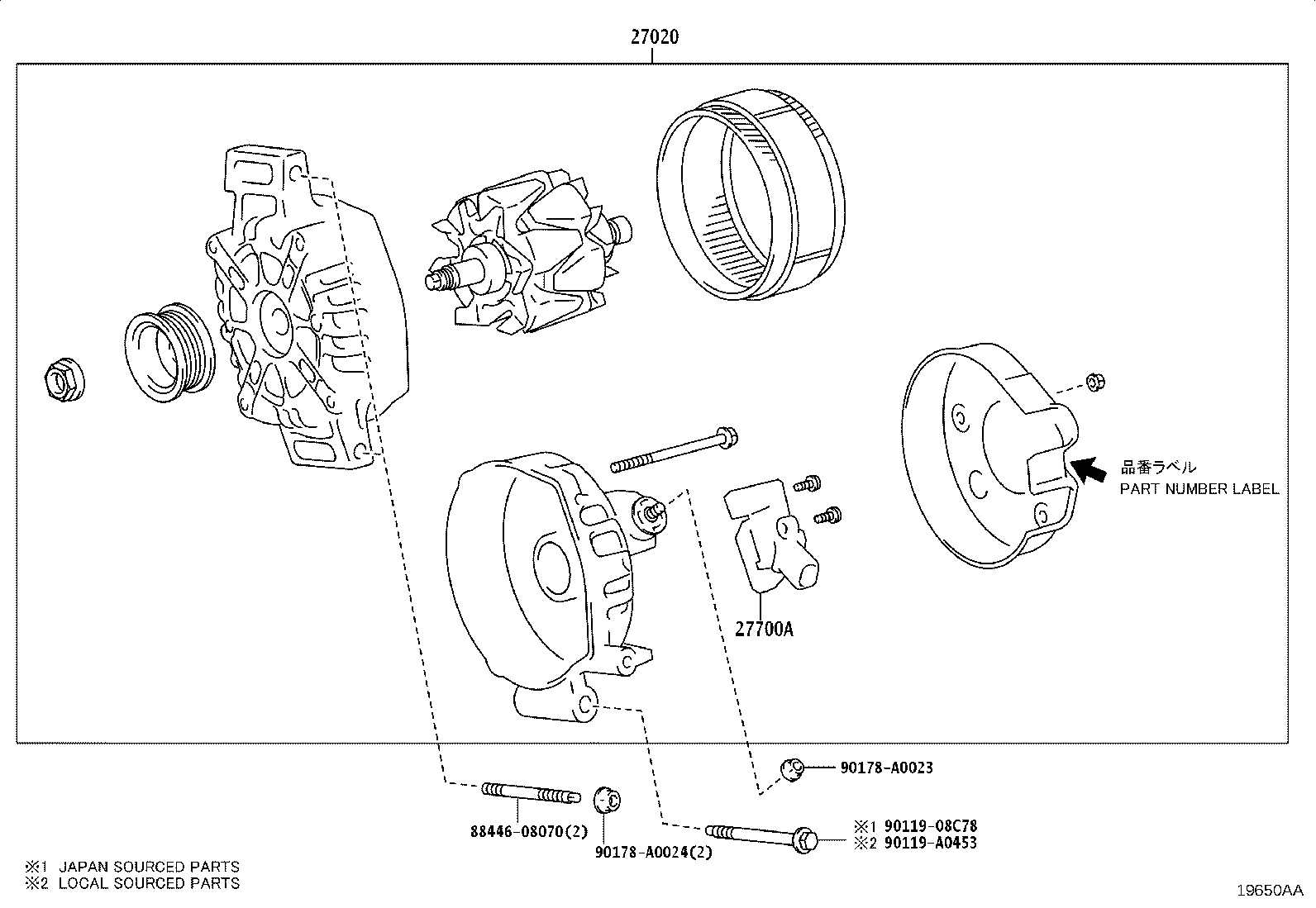 27310-F2020 FRAME ASSY, DRIVE END, ALTERNATOR product image