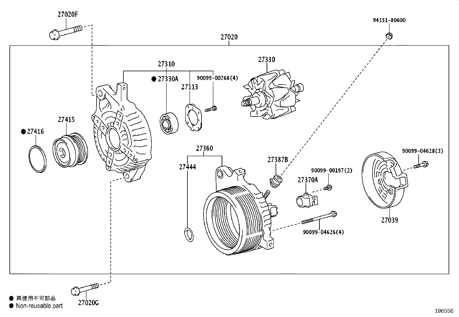 91671-80845 BOLT, NO.1(FOR ALTERNATOR) product image