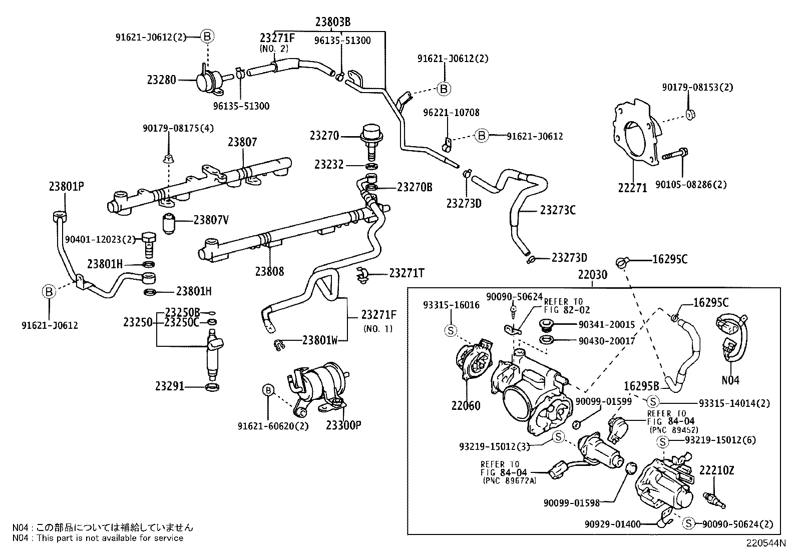 22030-50141 BODY ASSY, THROTTLE W/MOTOR product image