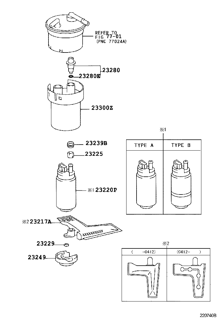 16261-23010 HOSE, WATER BY-PASS, NO.1 product image