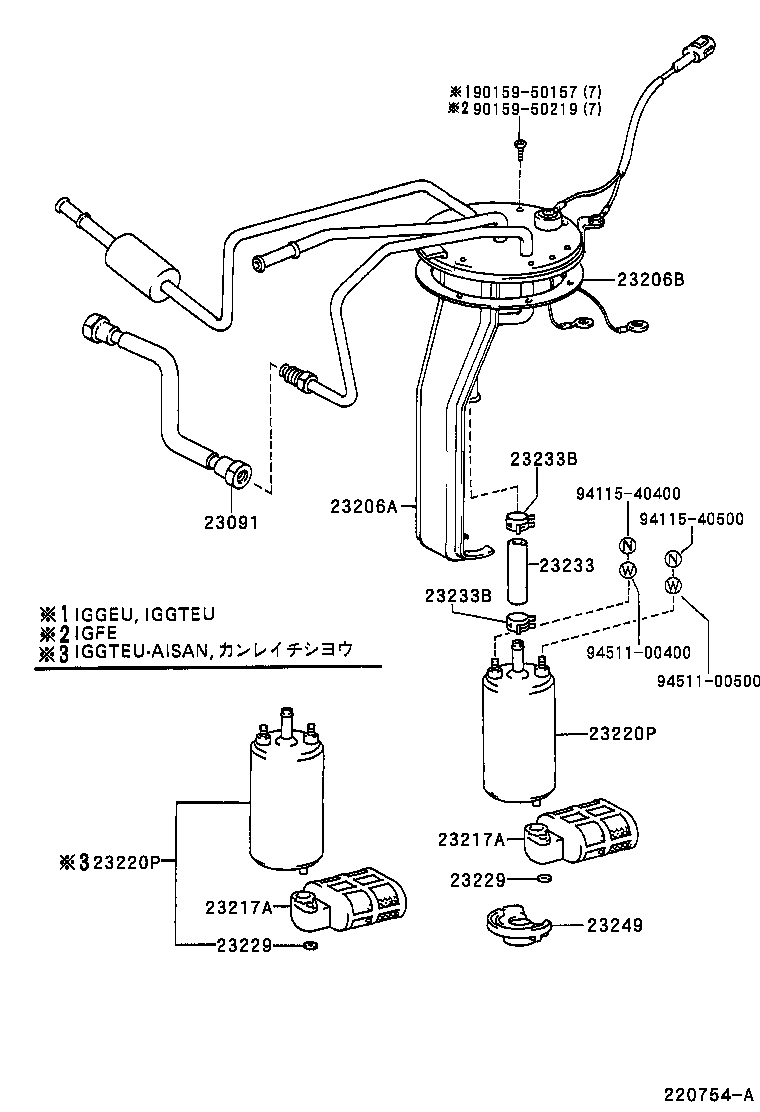 16283-70020 HOSE, WATER BY-PASS, NO.3 product image