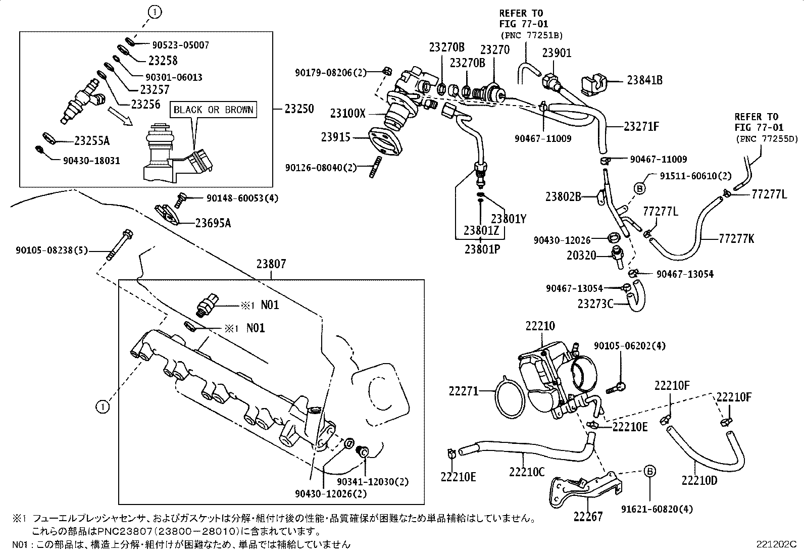 22210-22030 BODY ASSY, THROTTLE product image