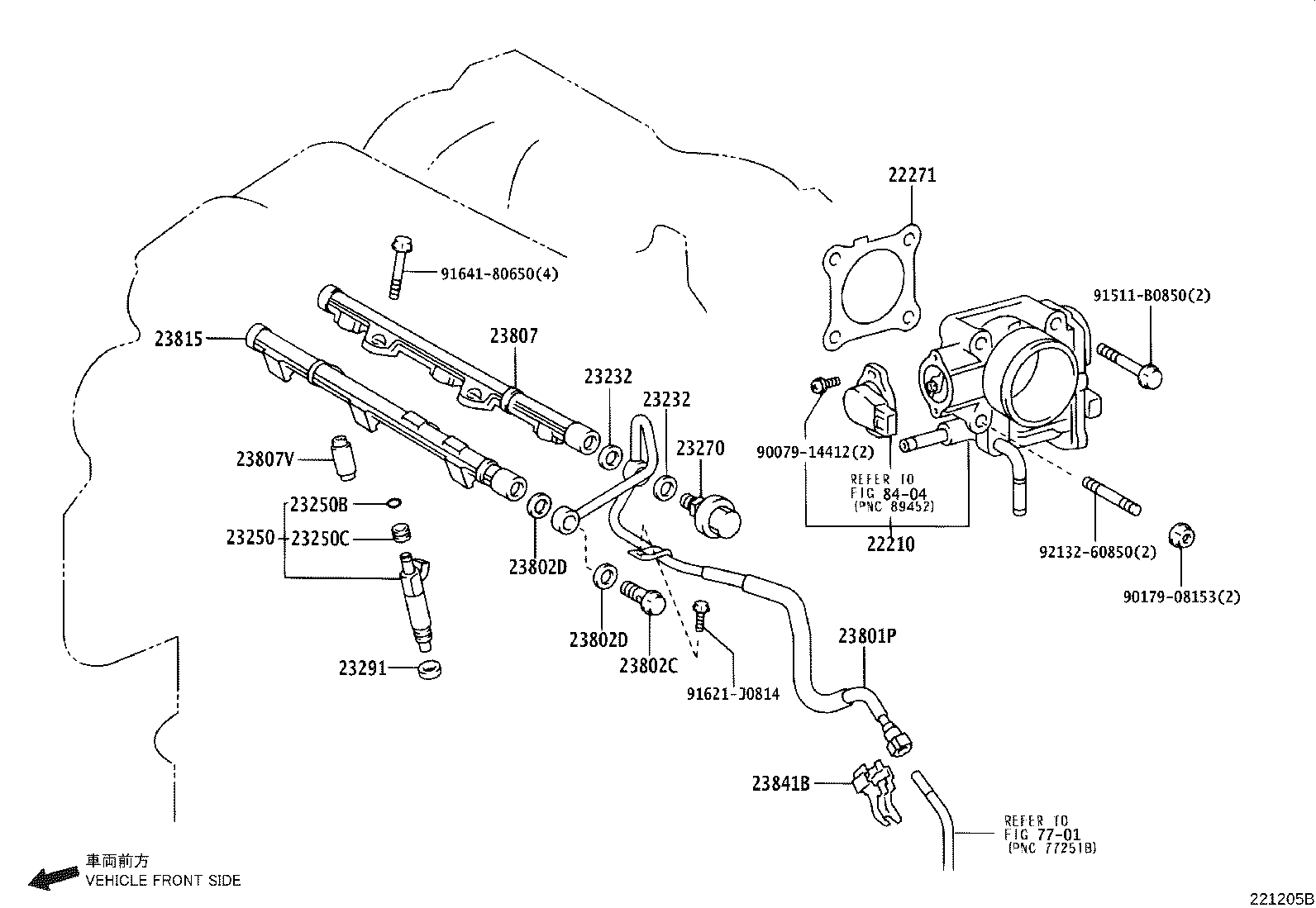 23901-28210 TUBE SUB-ASSY, FUEL product image