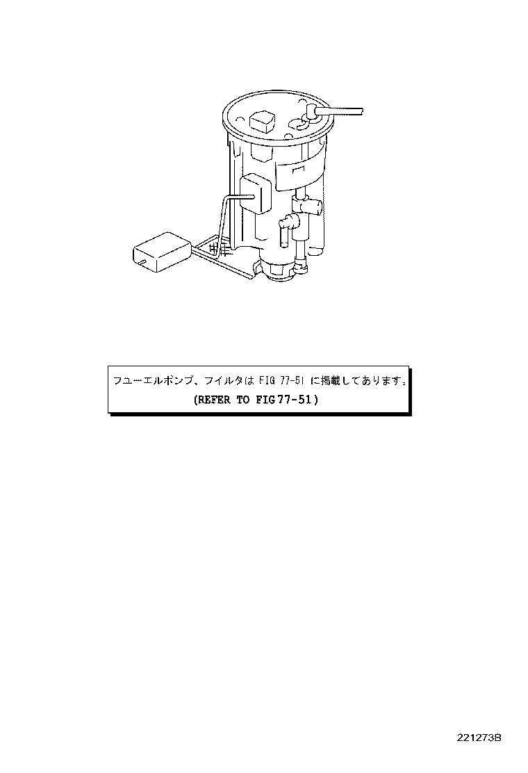 22210-28100 BODY ASSY, THROTTLE product image