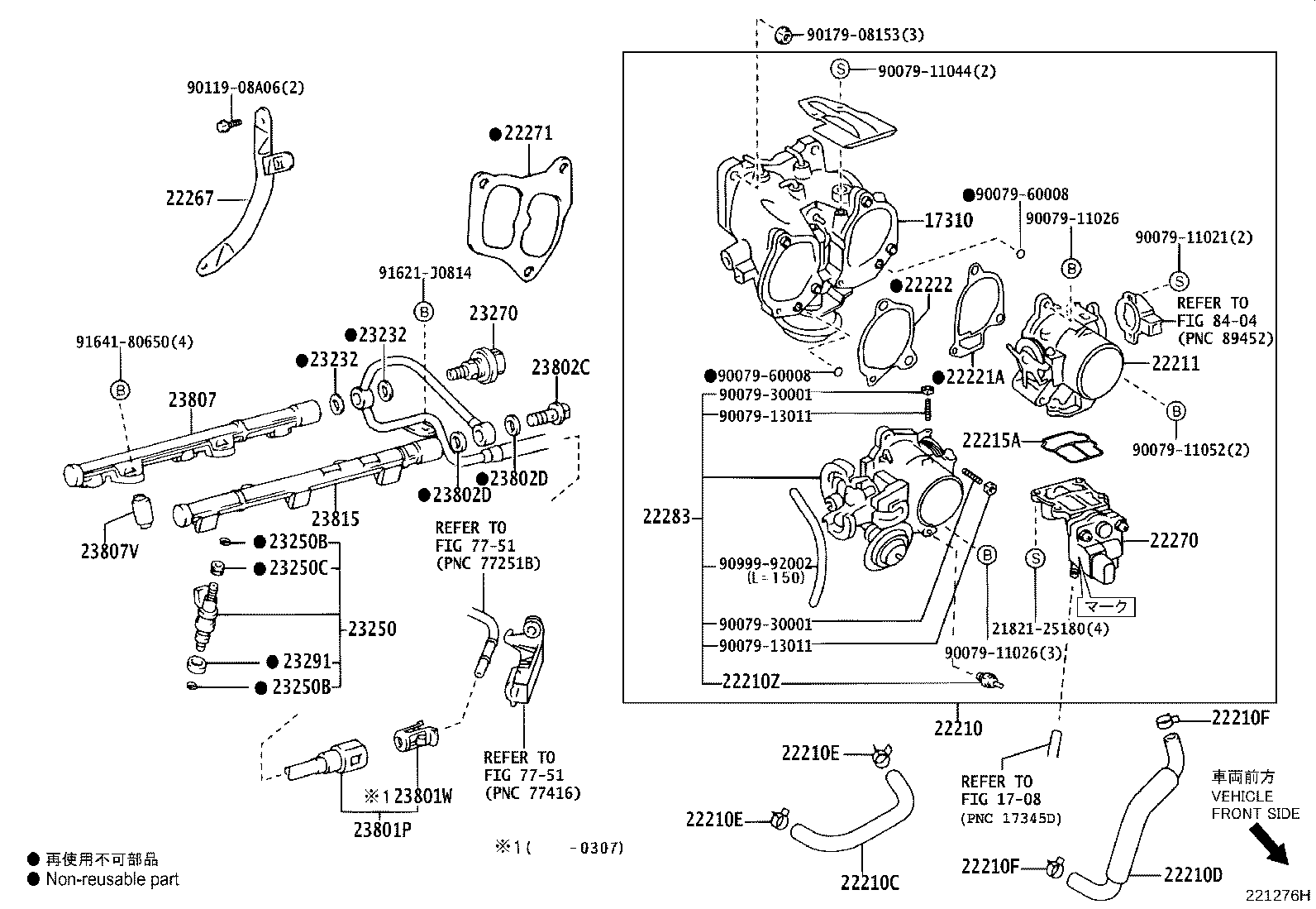 22210-28100 BODY ASSY, THROTTLE product image