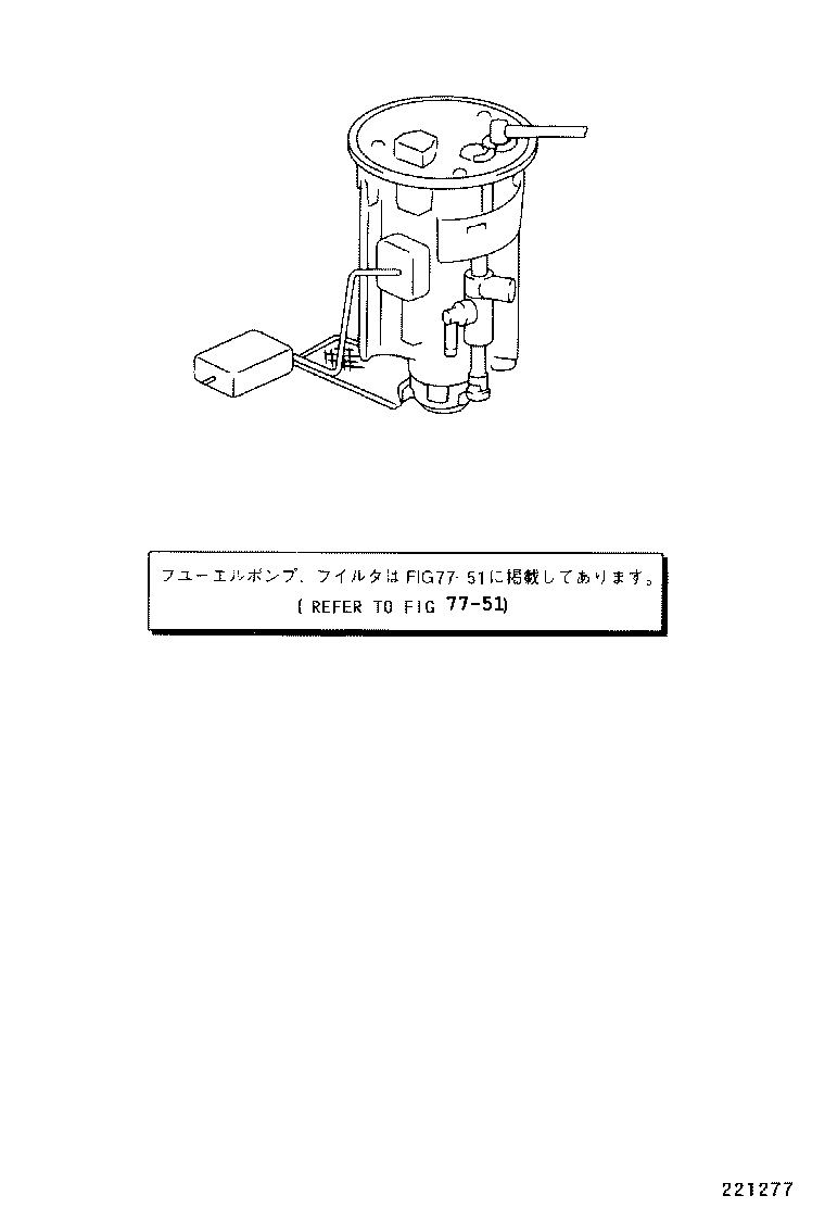 22210-28100 BODY ASSY, THROTTLE product image