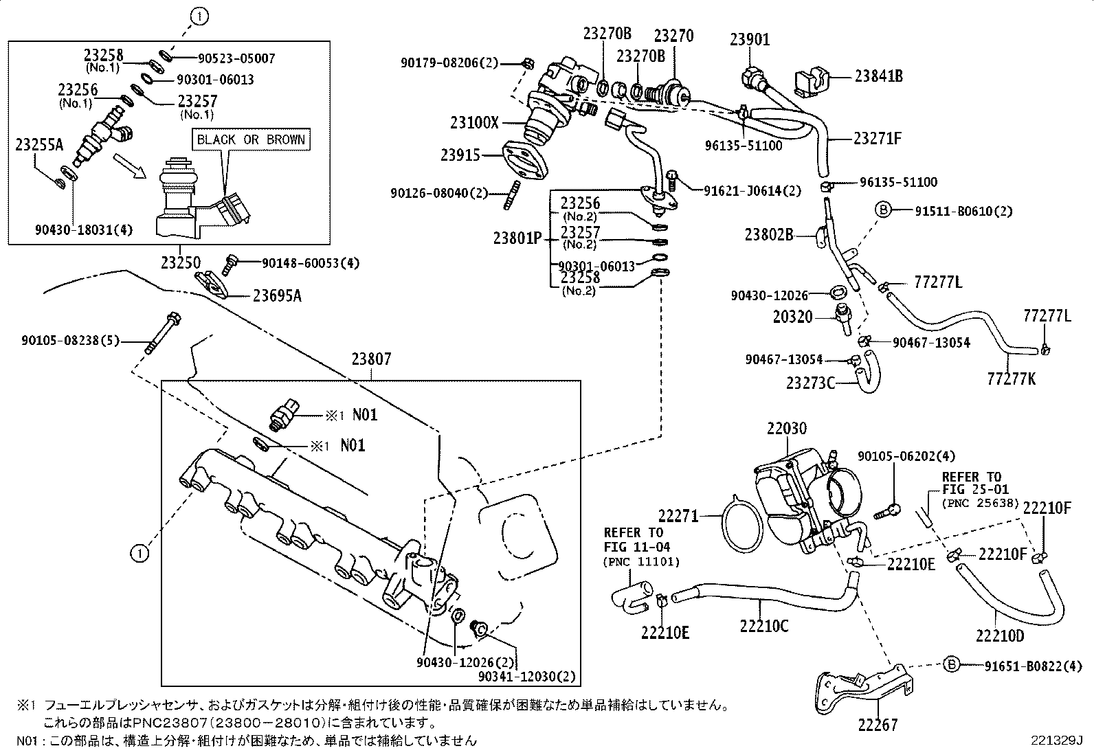 23221-28010 PUMP ASSY, FUEL product image